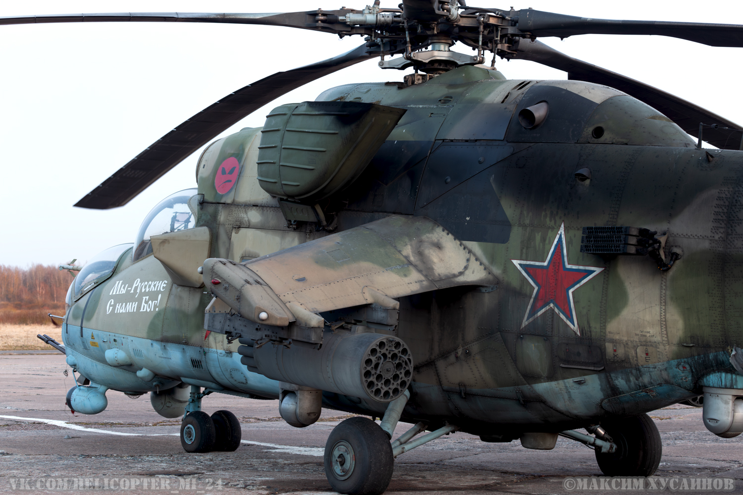 Авиация и фотография