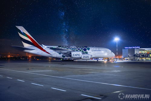 Airbus A380  впервые прилетел в аэропорт Пулково