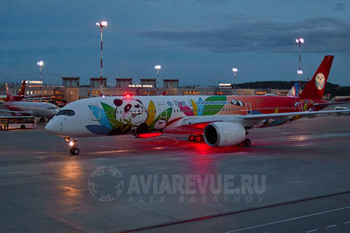 Airbus A350 в Пулково