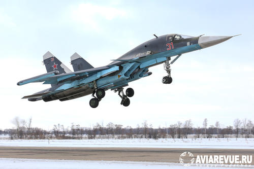 Учебно-тренировочные полёты Су-34