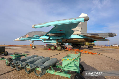 Лётно-тактическое учение  экипажей многоцелевых бомбардировщиков Су-34