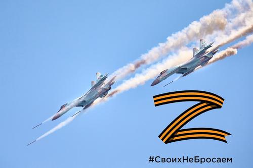 Военная операция России на Украине - авиационные аспекты