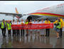 Пулково и Hainan Airlines отметили 25-летие авиакомпании
