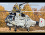 Облёт Ка-27М  - модернизированного противолодочного вертолета
